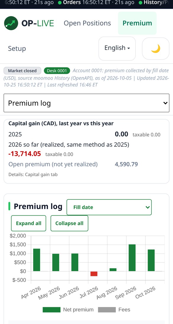 OP-LIVE Premium view on a phone, demo data